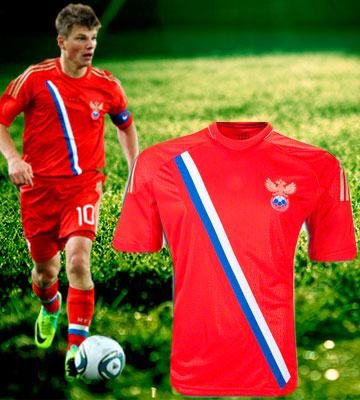 Rusia